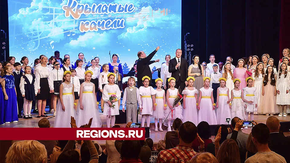 Фото: REGIONS/Наталья Бычкова
