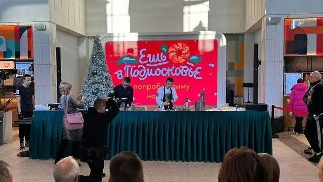 Фото: Минсельхозпрод МО