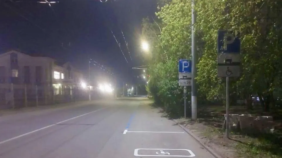 Фото: Минтранс Московской области