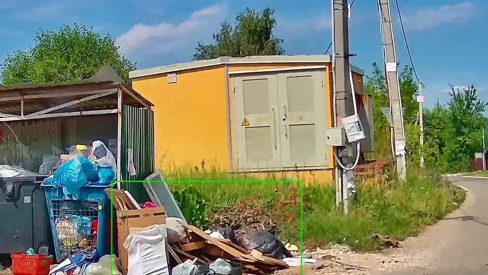 Фото: Министерство по содержанию территорий и государственному жилищному надзору МО