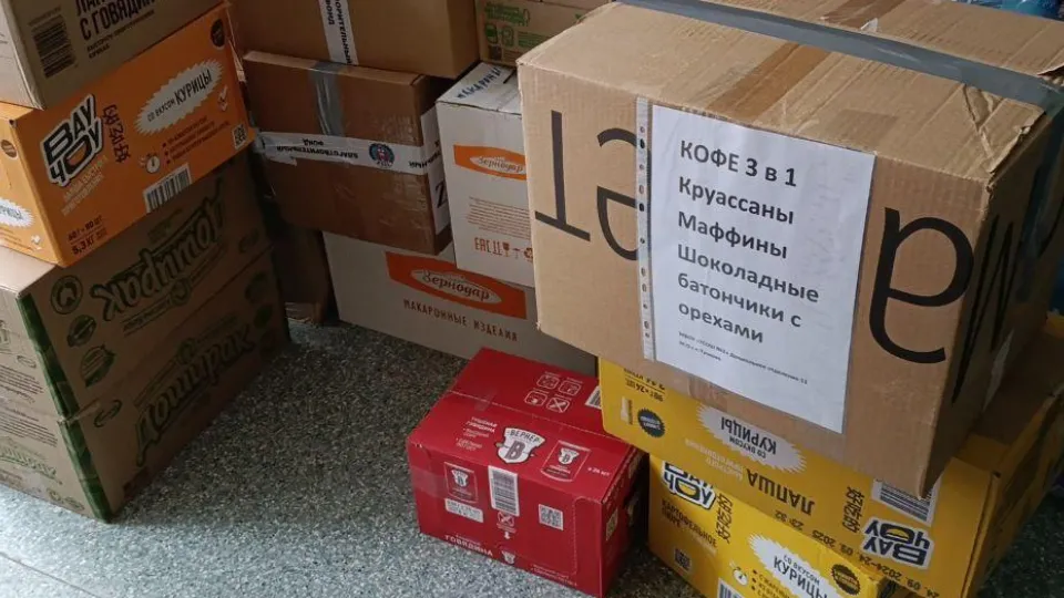 Фото: администрация Рузского г.о.