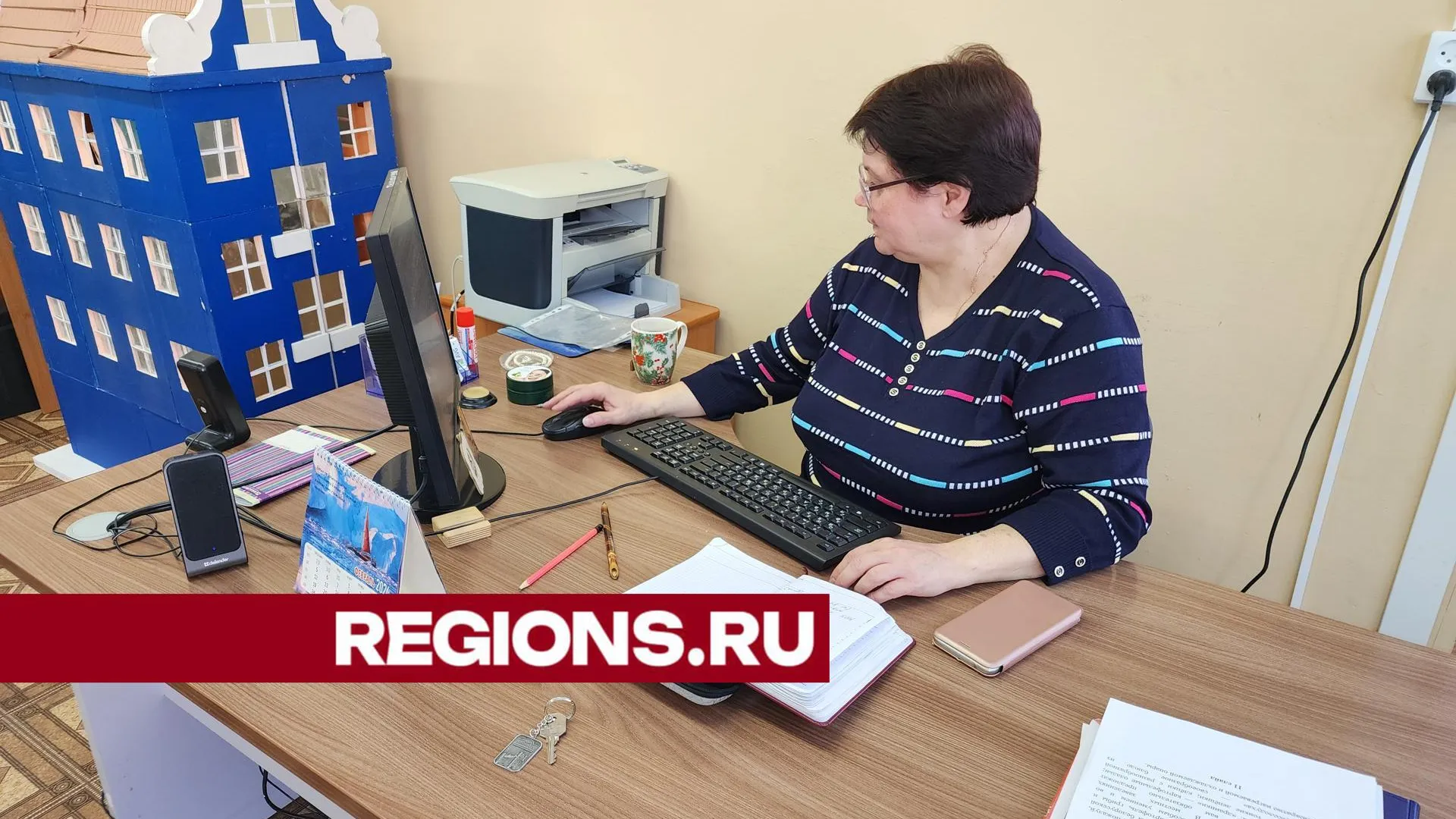 Фото: Ольга Сычева