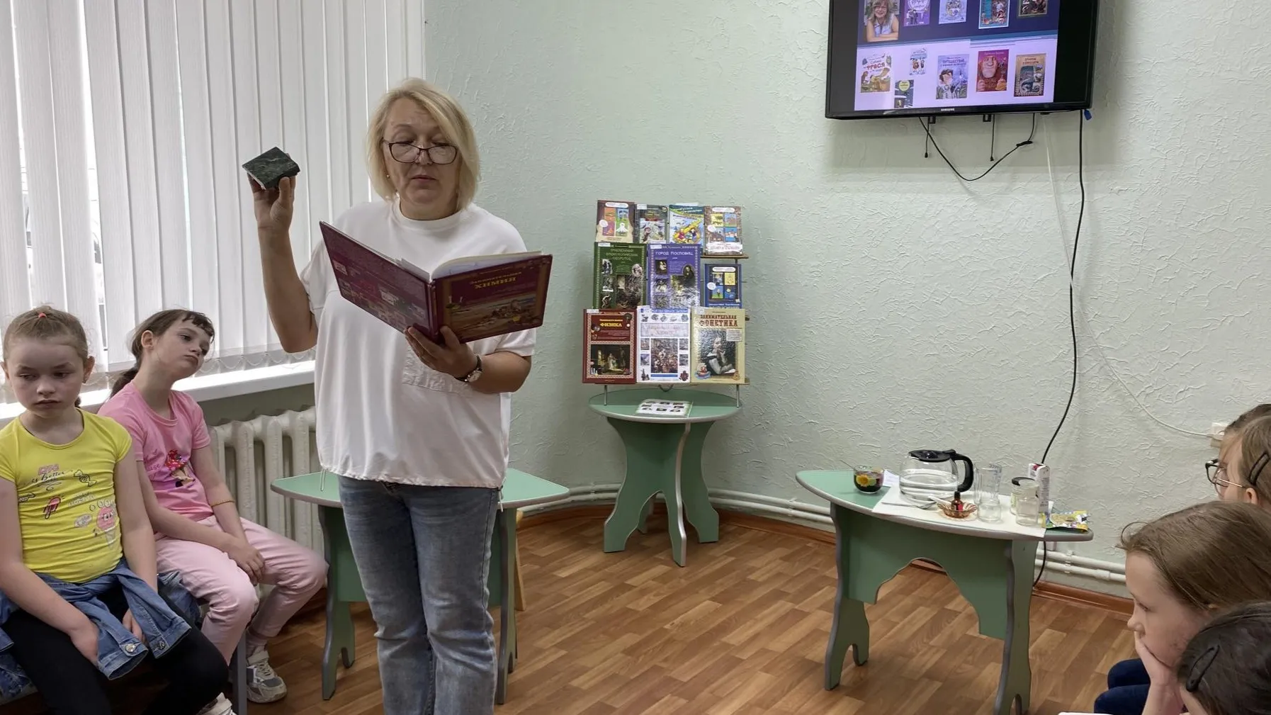 Картинка