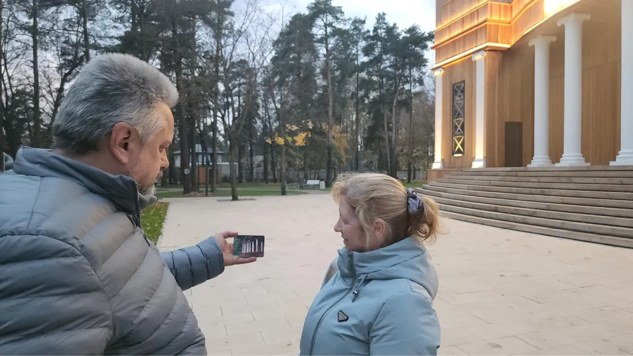 Картинка