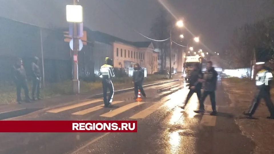 Фото: ЕДДС Орехово-Зуевского округа
