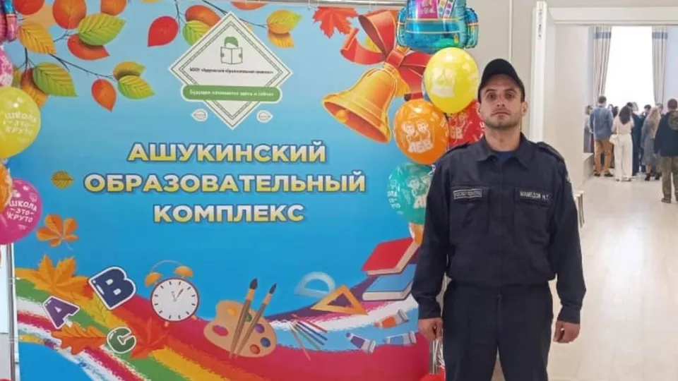 Фото: ГКУ МО «Мособлпожспас»