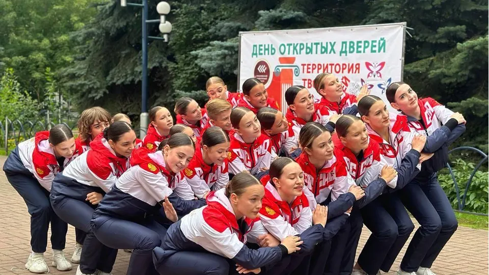 Фото: администрация городского округа Люберцы