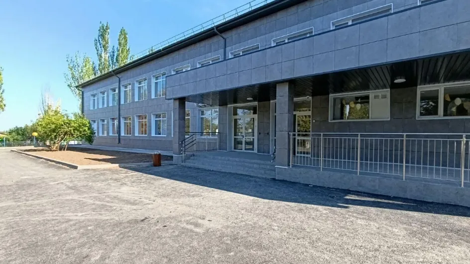 Фото: Минстрой МО