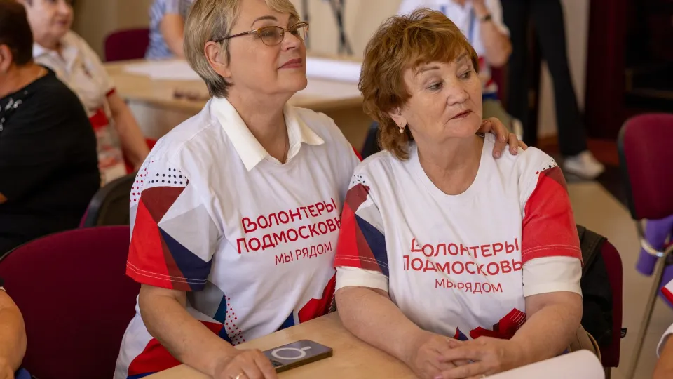 Фото: Министерство информации и молодежной политики МО