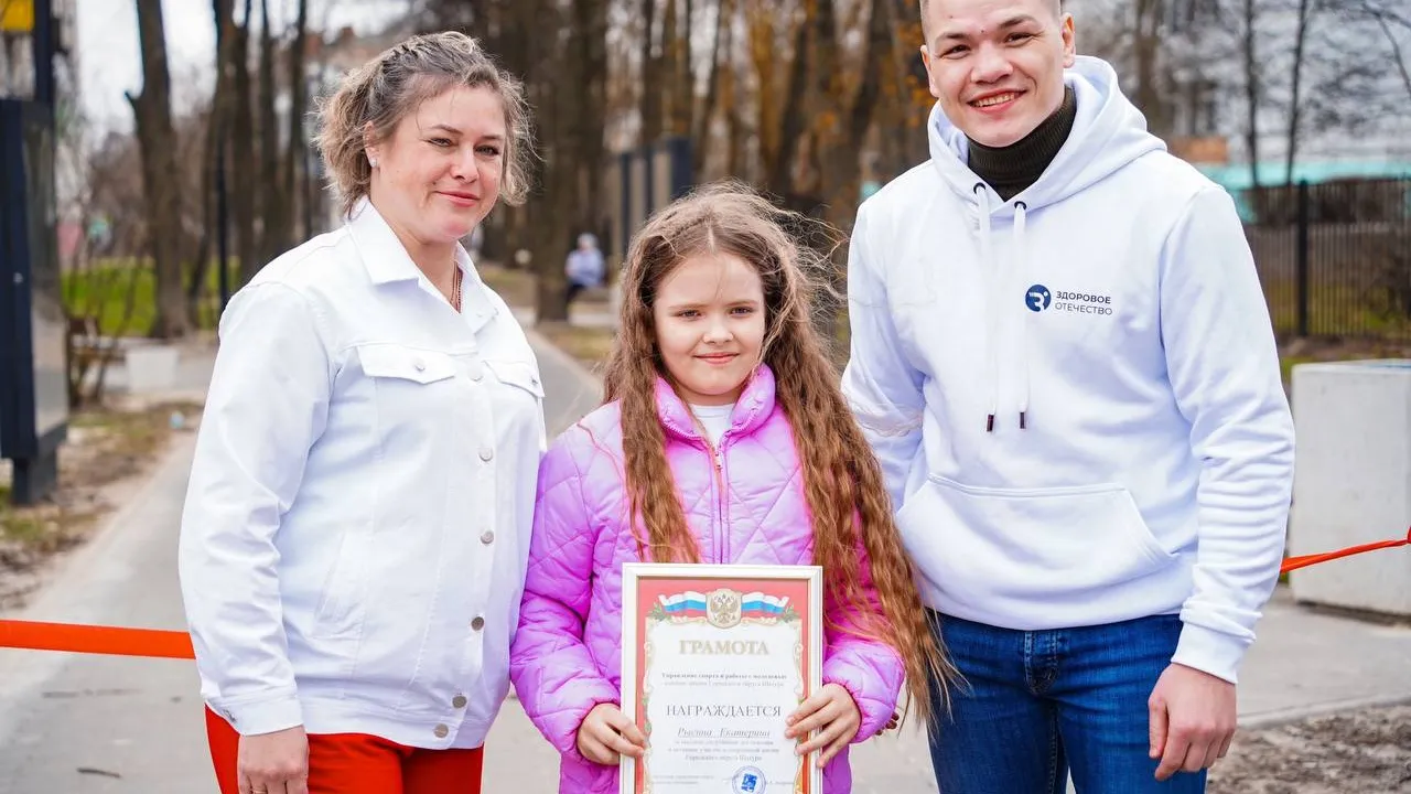 Фото: пресс-служба администрации округа&nbsp;