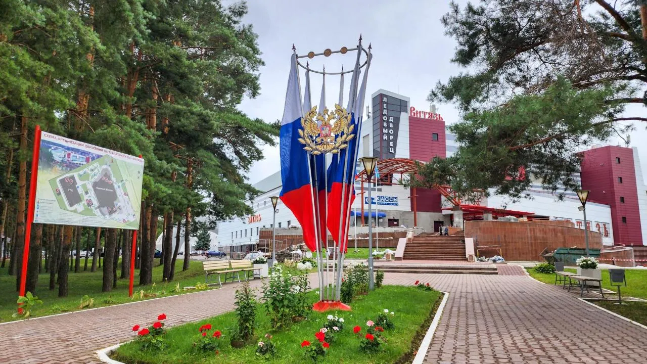 Картинка