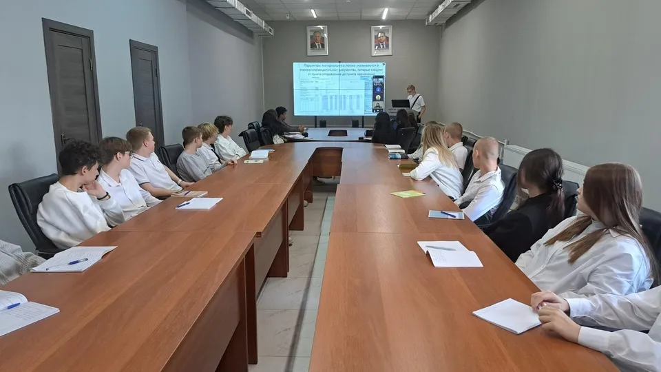 Фото: Министерство образования Московской области