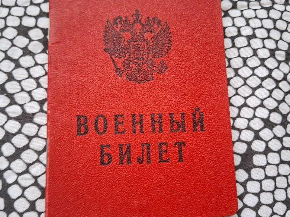 Воинский учет для женщин: кому и какие штрафы грозят за неявку в военкомат