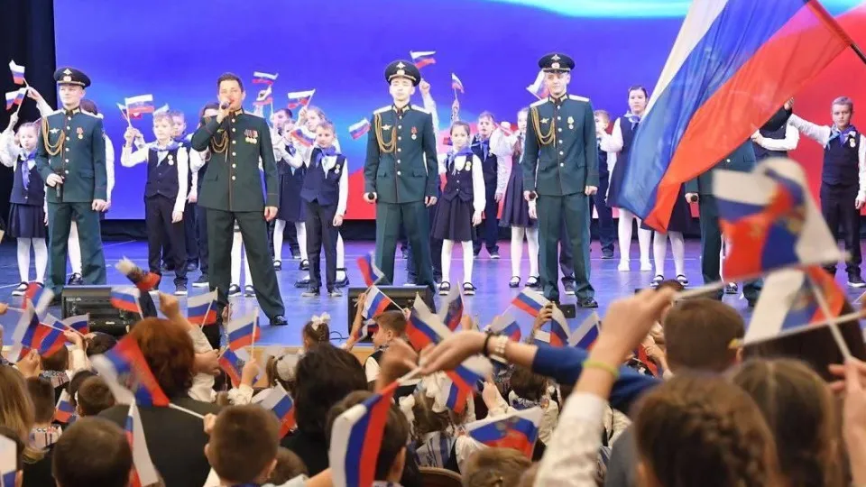 Фото: Министерство образования Московской области