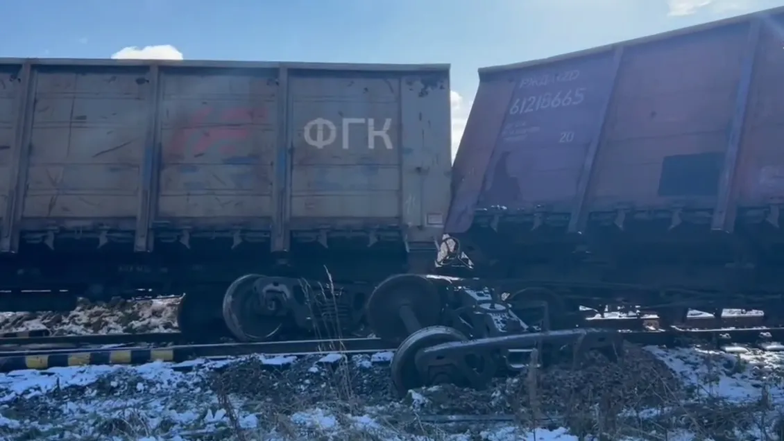 Восточного МСУТ СК России