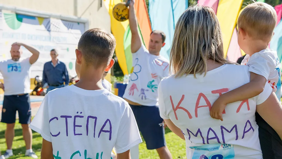 Фото: Юрий Котов<br>