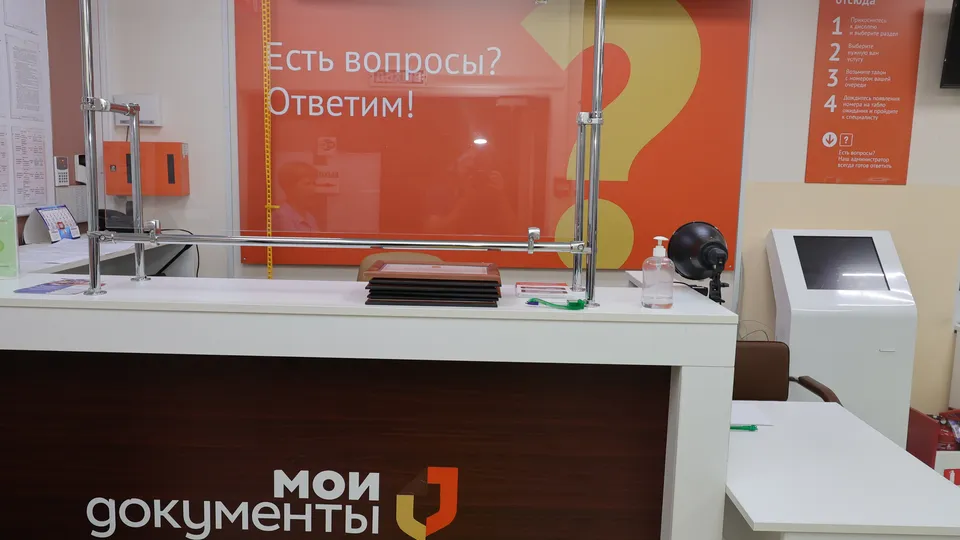 Фото: Иван Федулов