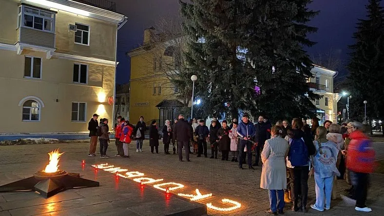 Фото: администрация г.о. Воскресенск
