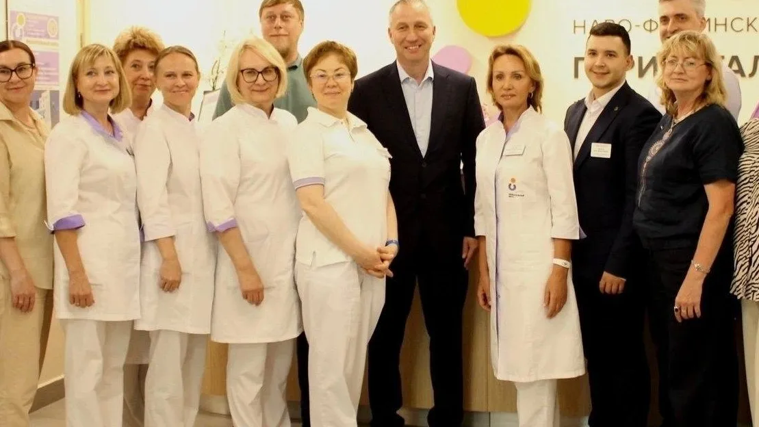 Фото: пресс-служба администрации Наро-Фоминского г.о.&nbsp;