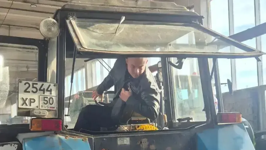 Картинка
