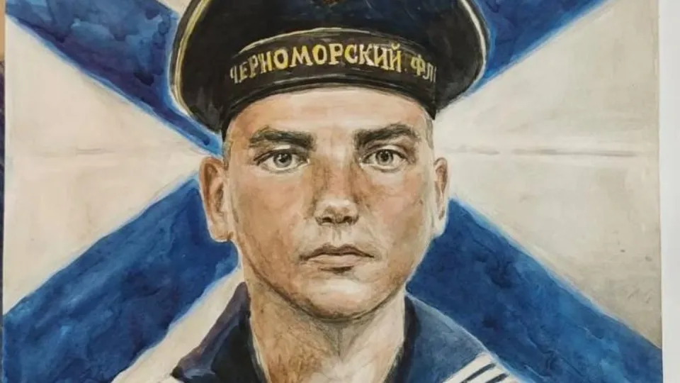 Картинка