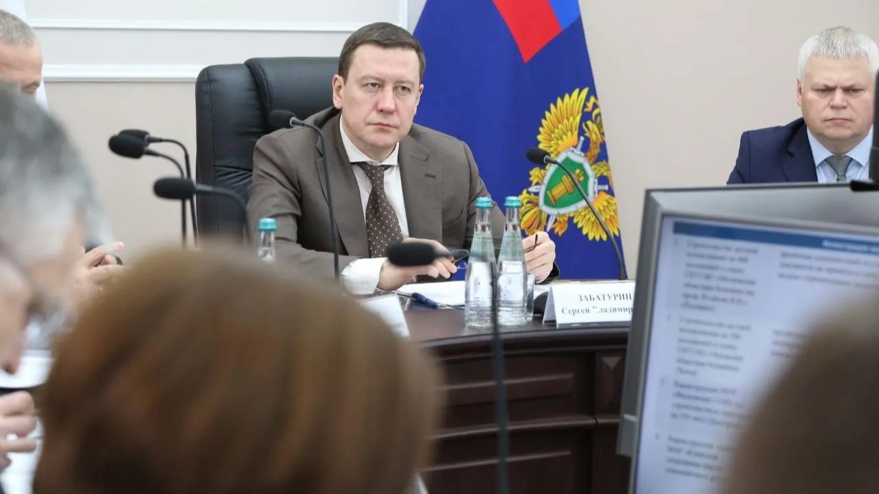 Соблюдение законности при реализации национальных проектов обсудили в прокуратуре Подмосковья
