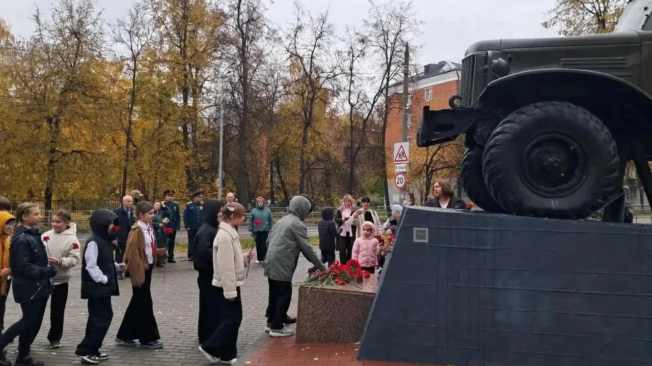 Картинка