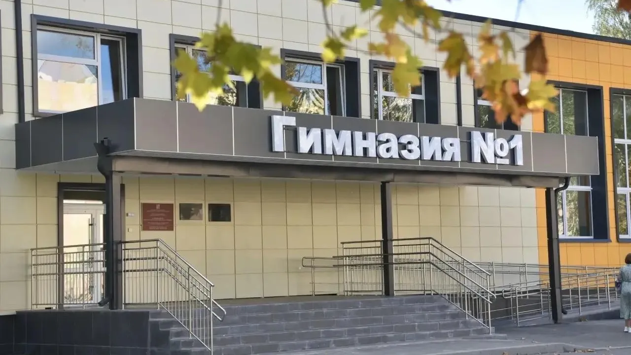 Картинка