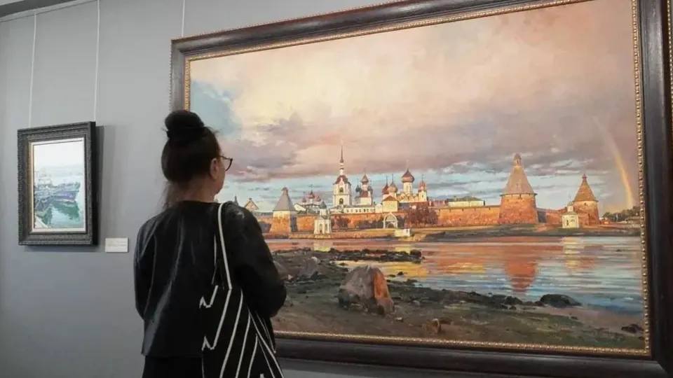 Картинка