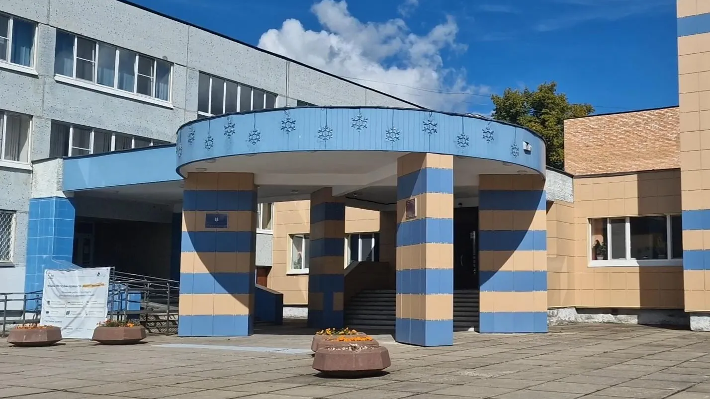 Картинка