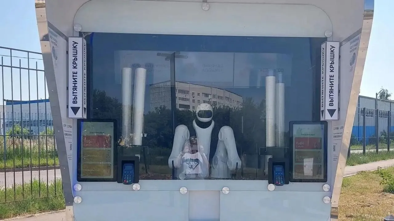 Картинка