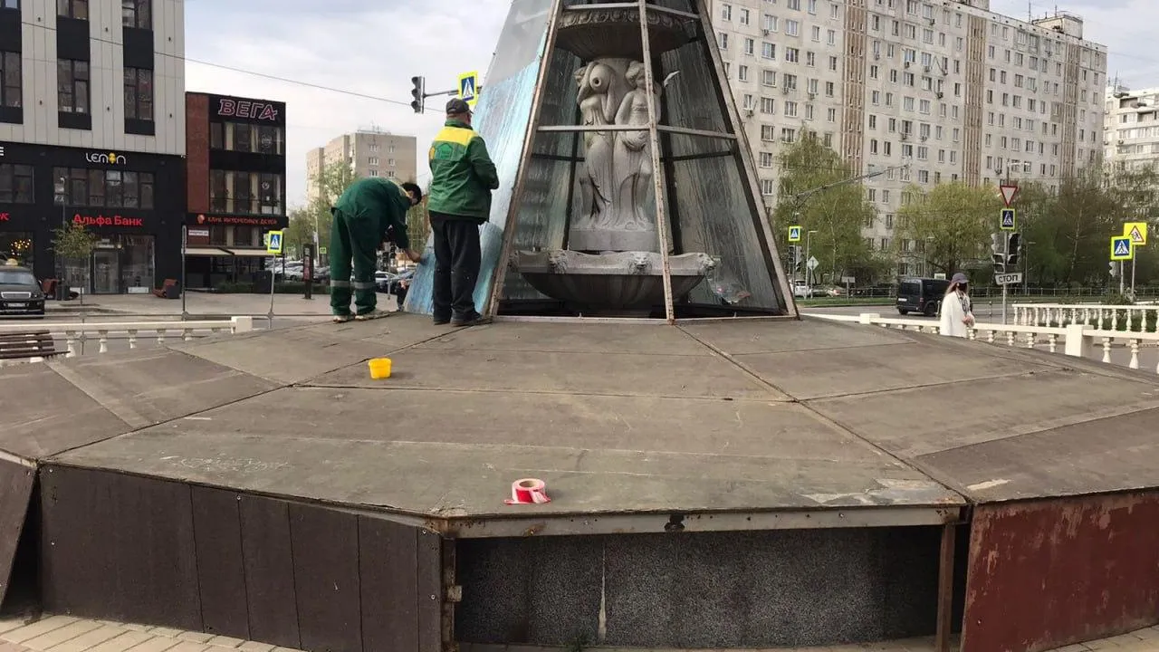 Фото: МБУ «Наш Дом-Дзержинский»