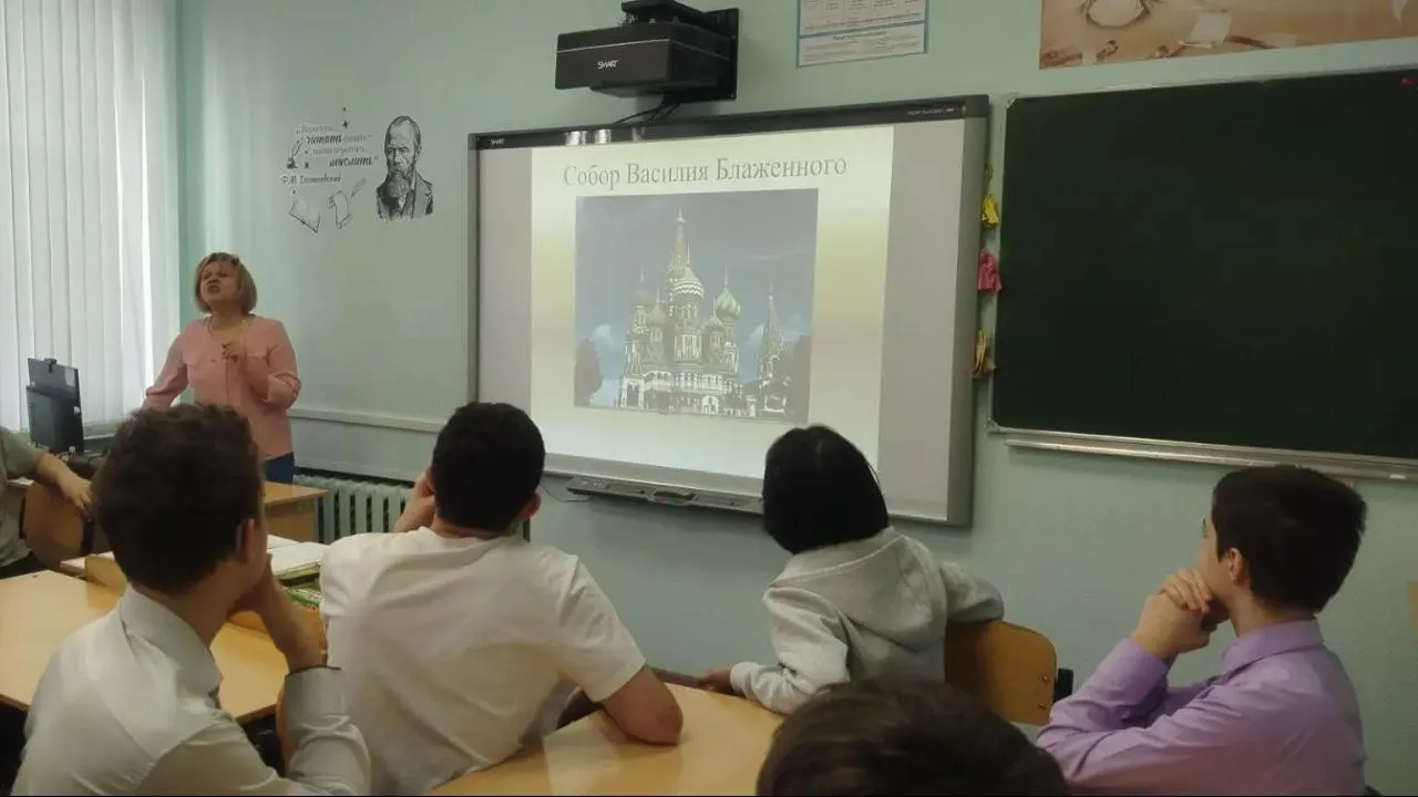 Картинка