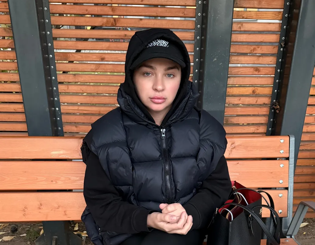 Екатерина Арман