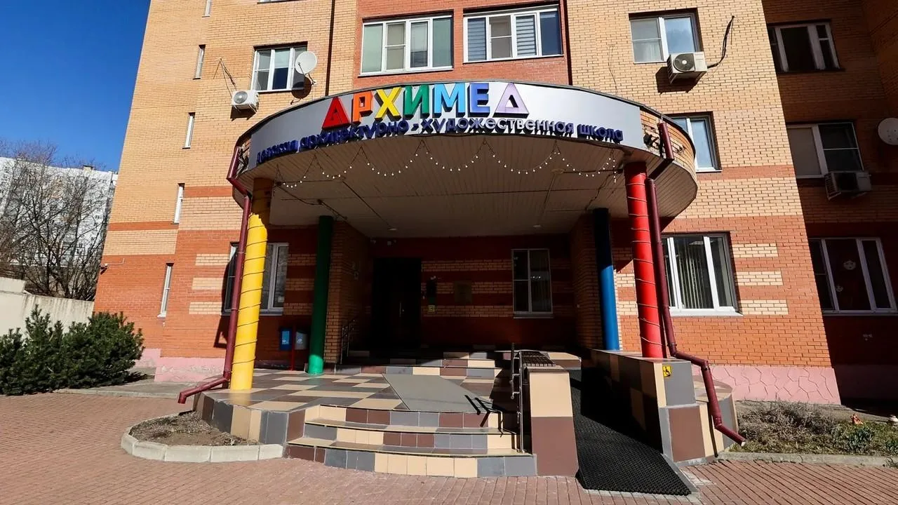 Картинка
