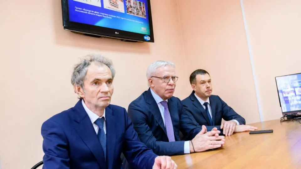 Фото: пресс-служба Лыткаринской больницы