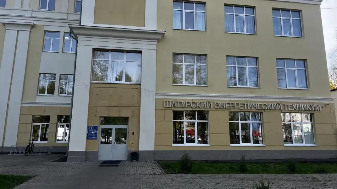Картинка