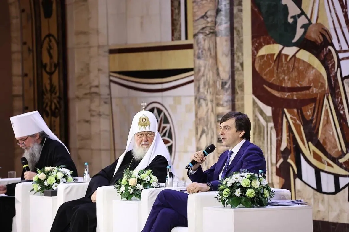 Минпросвещения