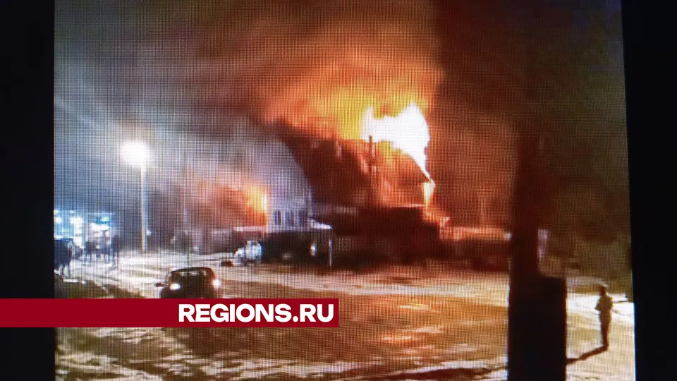 Фото: REGIONS/Василий Тремасов