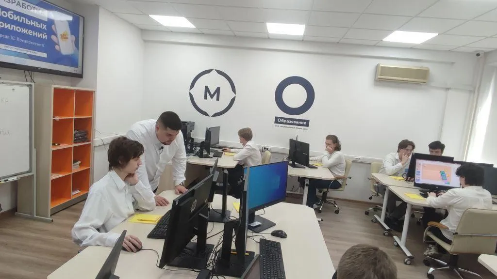 Фото: Министерство образования Московской области