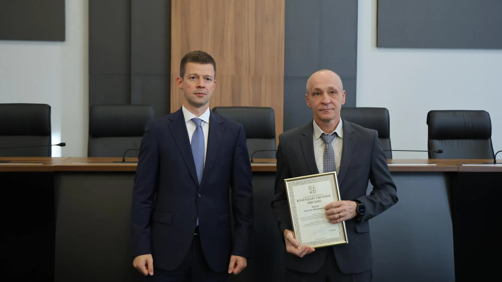 Пресс-служба администрации городского округа Балашиха