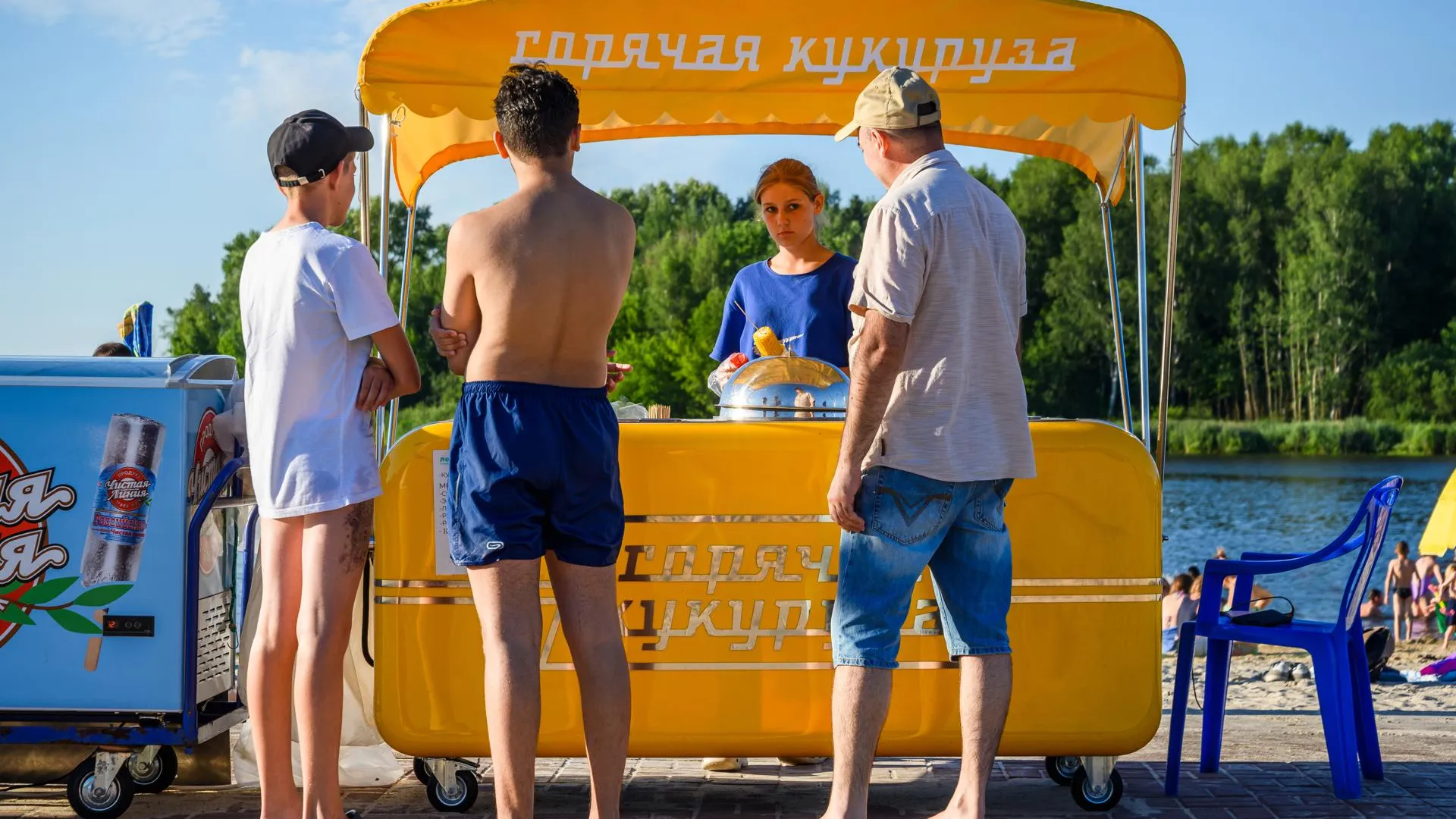 Картинка