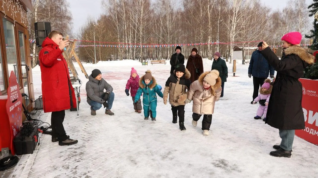 Пресс-служба администрации Богородского городского округа