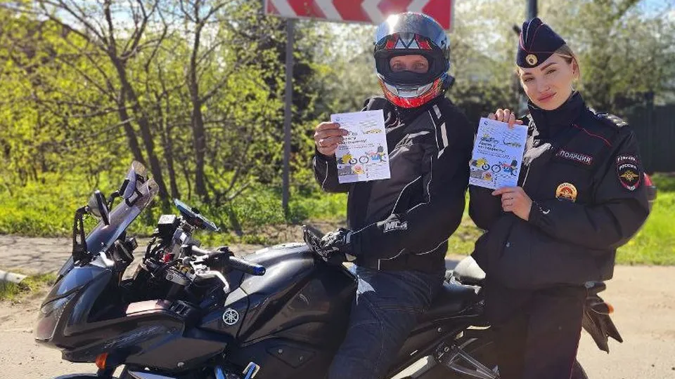 Фото: Госавтоинспекция Мытищ
