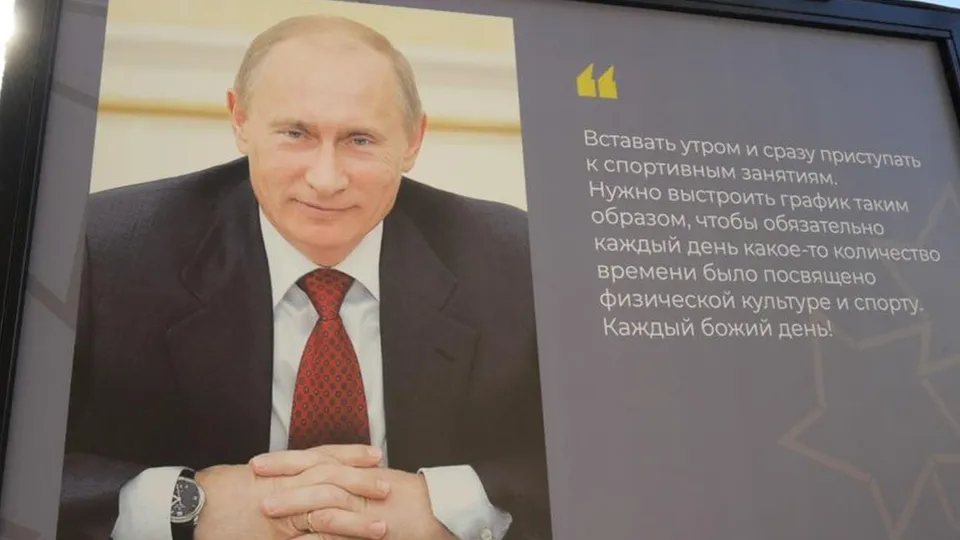 Фото: администрация городского округа Люберцы
