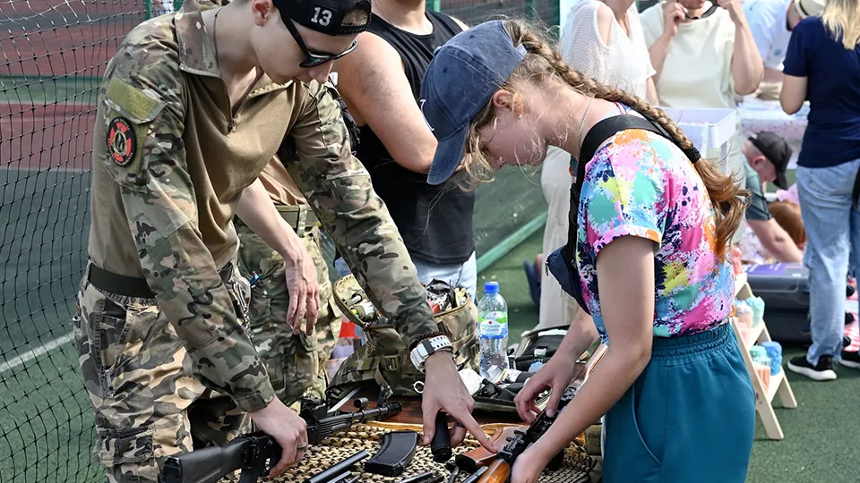 Картинка