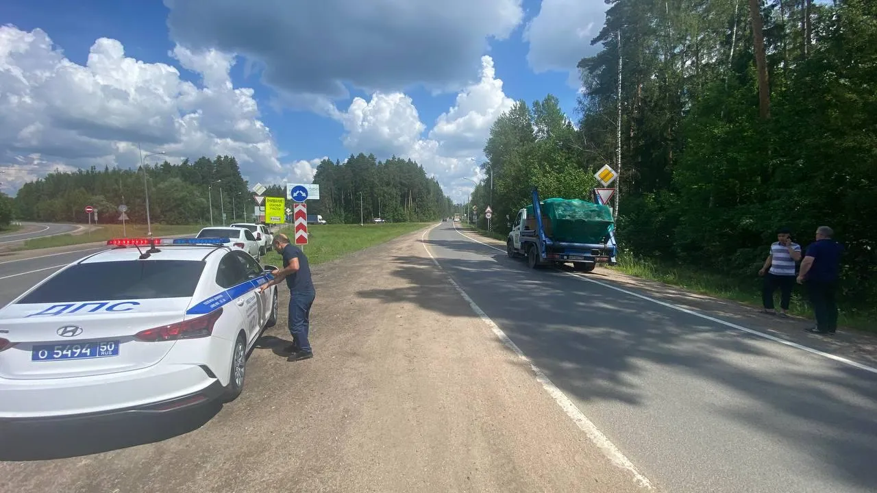 Фото: Министерство по содержанию территории и государственному жилищному надзору Московской области