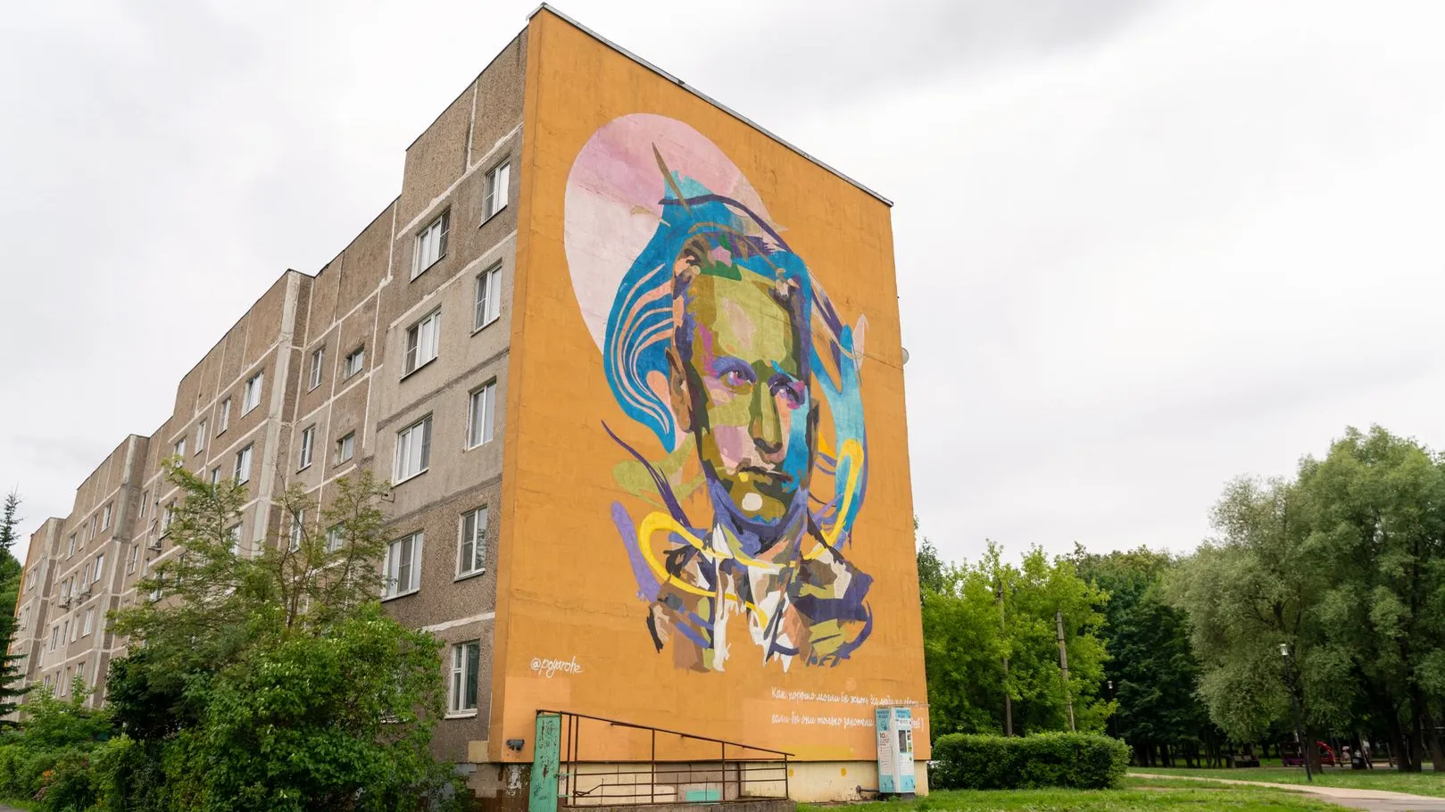 Картинка