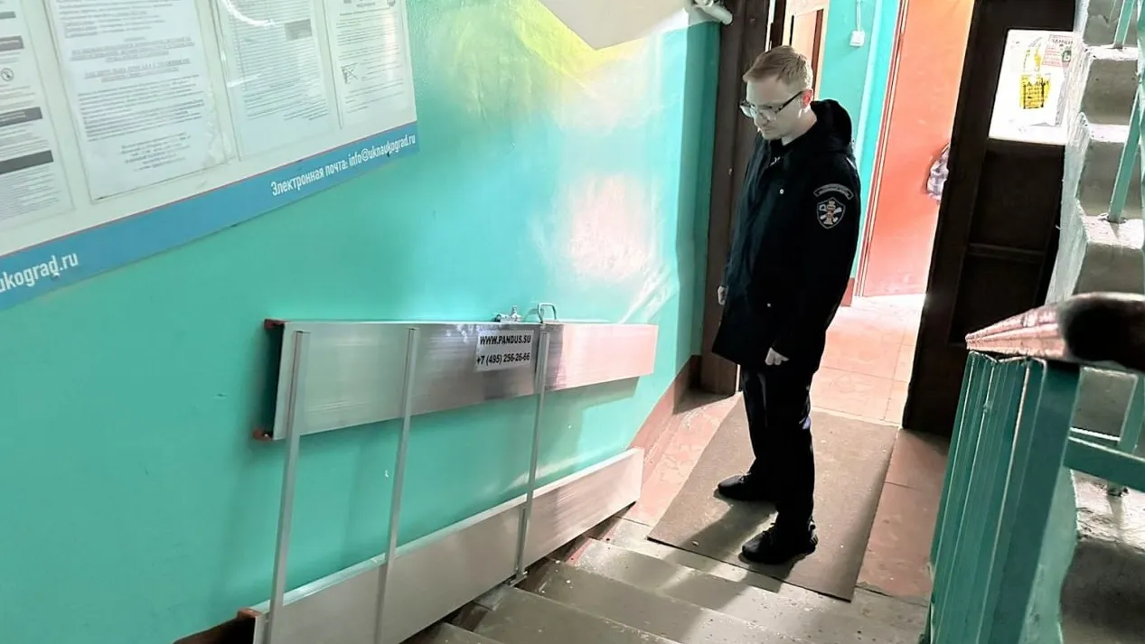 Источник: ГУСТ МО