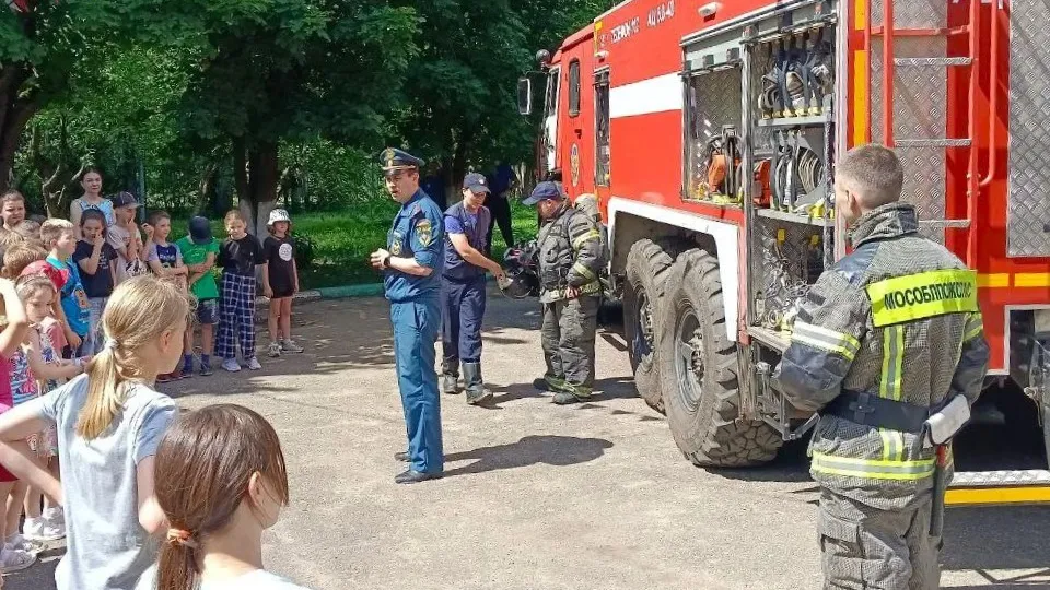 Фото: ГКУ МО «Мособлпожспас»